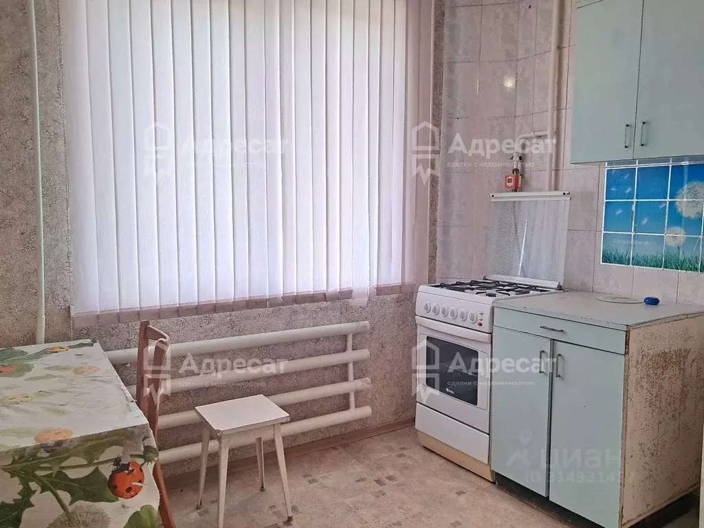1-к кв. Волгоградская область, Волгоград Караванная ул., 41 (38.0 м) - Фото 0