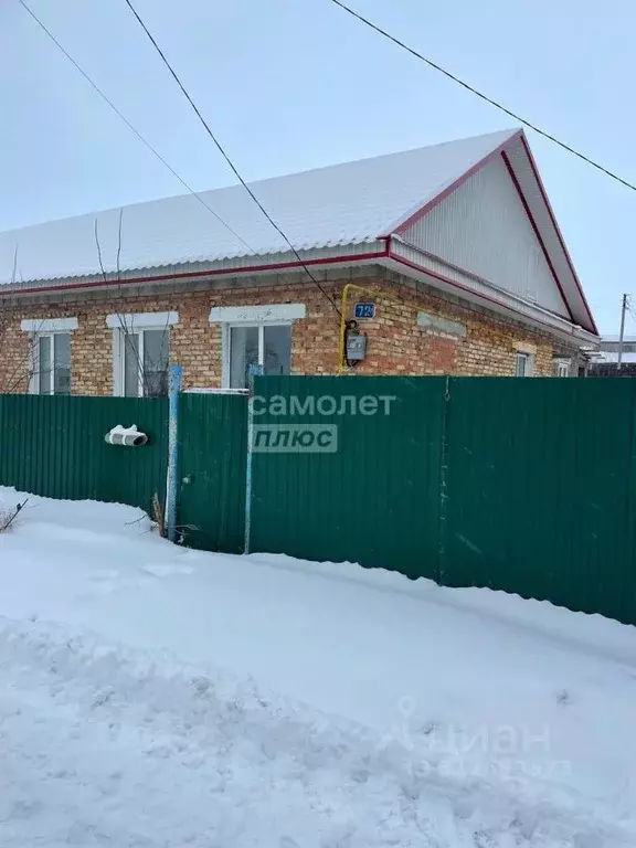 Дом в Башкортостан, с. Бакалы ул. Октябрьская, 72 (90 м) - Фото 1