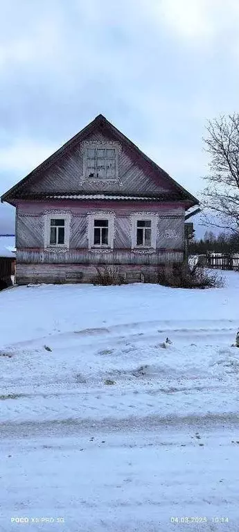 Дом 78,6 м на участке 19 сот. - Фото 0