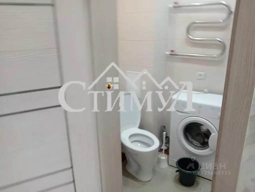 Студия Хакасия, Абакан ул. Некрасова, 45 (29.0 м) - Фото 1