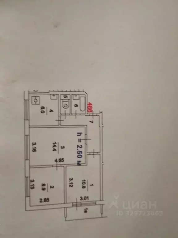 3-к кв. Москва Востряковский проезд, 7К2 (49.0 м) - Фото 2