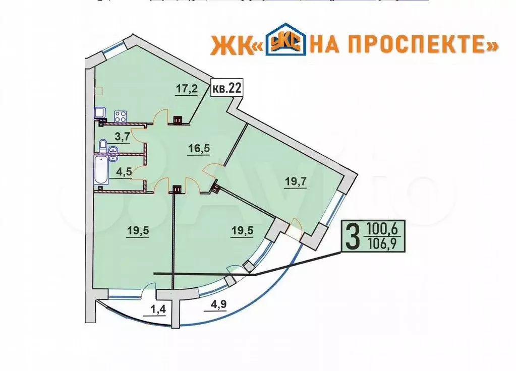 3-к. квартира, 106,9 м, 5/5 эт. - Фото 1