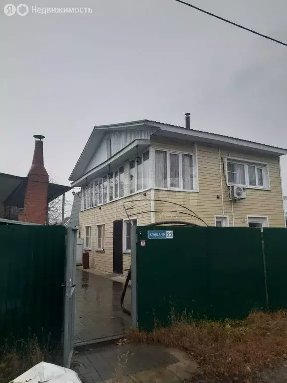 Дом в Воронеж, ДПК ДОЛБ Нептун (90 м) - Фото 1