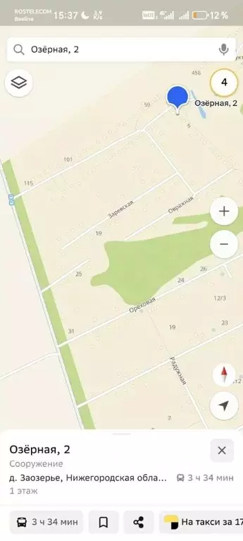 Участок в Нижегородская область, Богородский муниципальный округ, д. ... - Фото 1