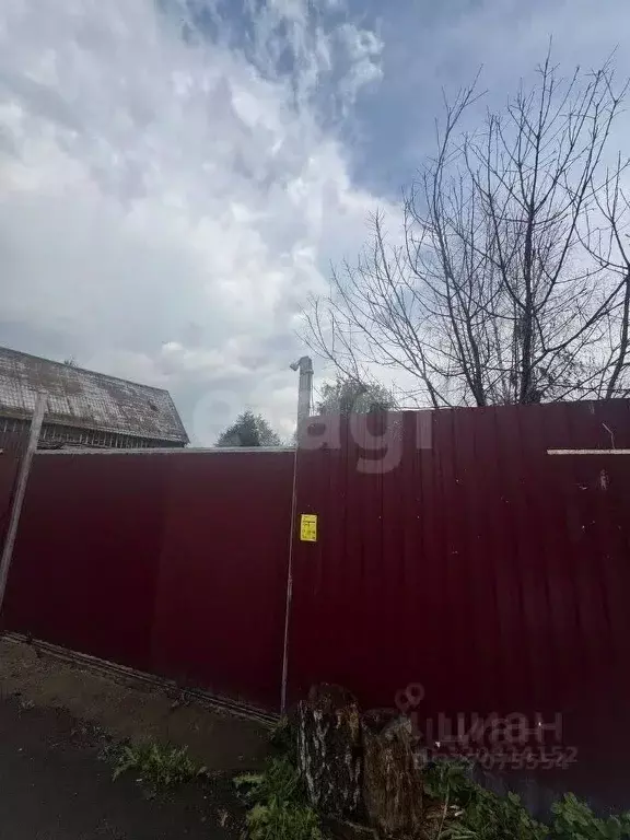 Участок в Московская область, Одинцовский городской округ, с. ... - Фото 1