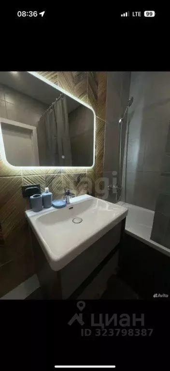 2-к кв. Красноярский край, Красноярск ул. Лесников, 37Б (33.0 м) - Фото 2