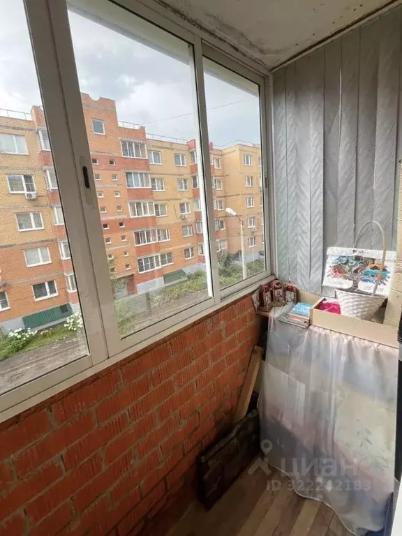 1-к кв. Московская область, Пушкинский городской округ, Зеленоградский ... - Фото 2