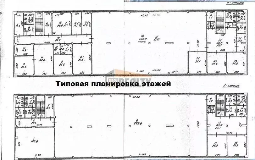 Производственное помещение в Московская область, Солнечногорск ... - Фото 2
