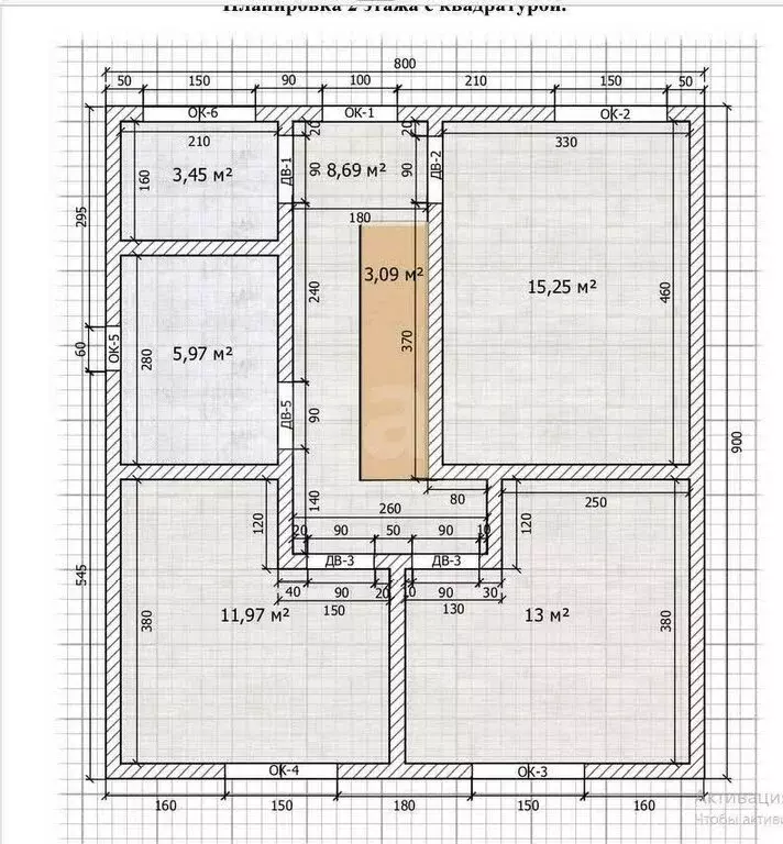 Дом в Супсех, улица Кирилла Диброва (130.5 м) - Фото 2