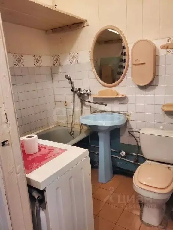 1-к кв. Брянская область, Брянск ул. Куйбышева, 99 (32.0 м) - Фото 1