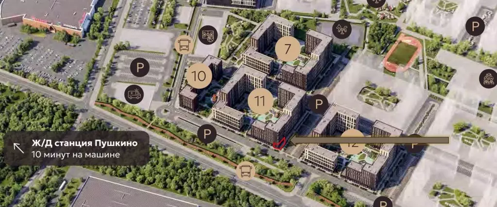 Помещение свободного назначения в Московская область, Пушкино ... - Фото 2