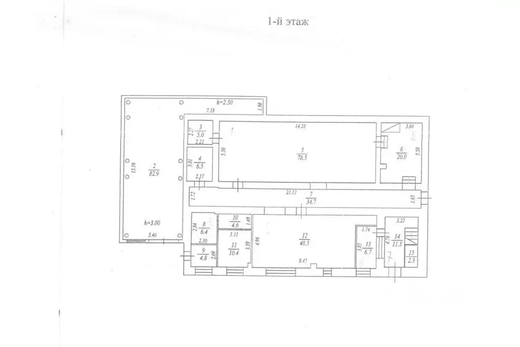 Офис в Томская область, Томск ул. Елизаровых, 59/2 (161 м) - Фото 0