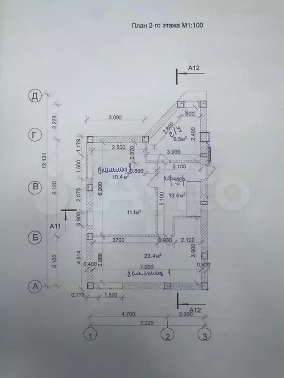 Дом 132 м на участке 1,7 сот. - Фото 0