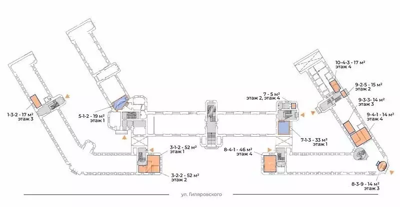 Офис (44 м) - Фото 1