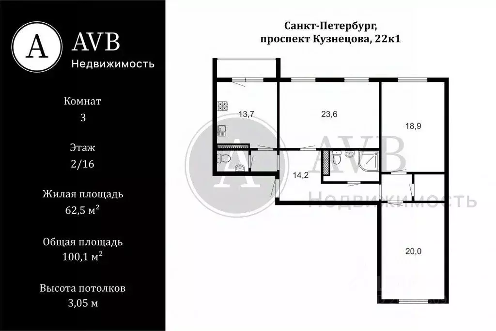 3-к кв. Санкт-Петербург просп. Кузнецова, 22к1 (100.1 м) - Фото 2