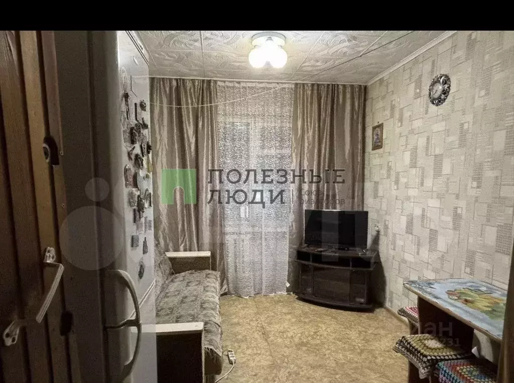 Комната Красноярский край, Красноярск ул. Шевченко, 68 (11.8 м) - Фото 1