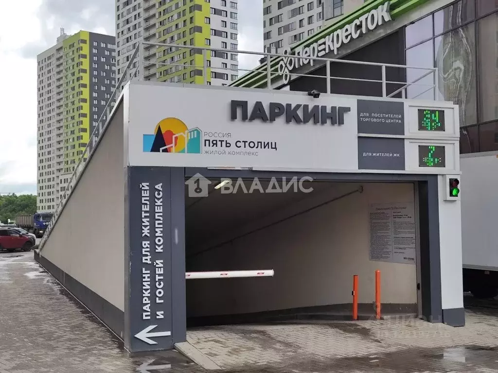 Гараж в Воронежская область, Воронеж ул. Загоровского, 1 (13 м) - Фото 1