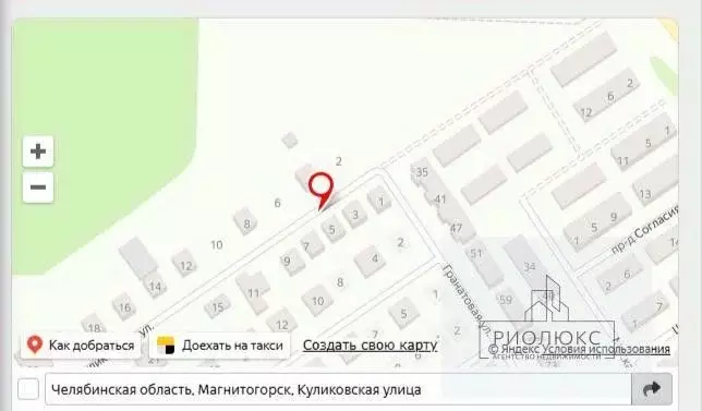 Участок в Челябинская область, Магнитогорск ул. Куликовская (1.0 сот.) - Фото 1