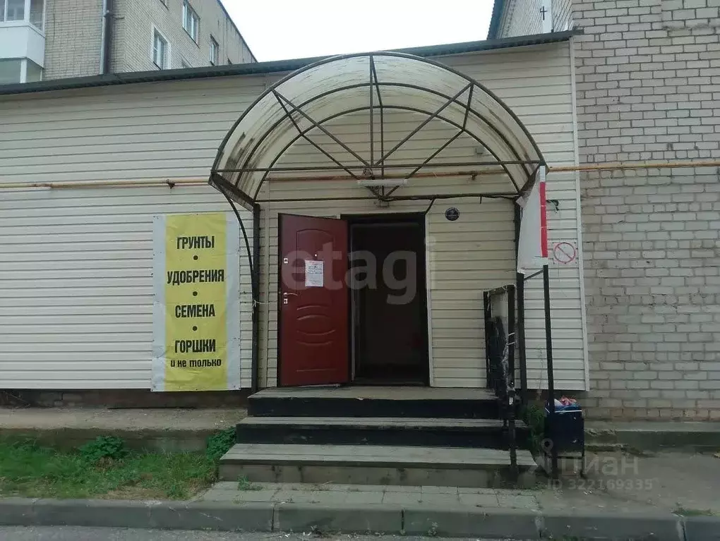 Торговая площадь в Смоленская область, Смоленск Южный мкр, 27 (68 м) - Фото 1