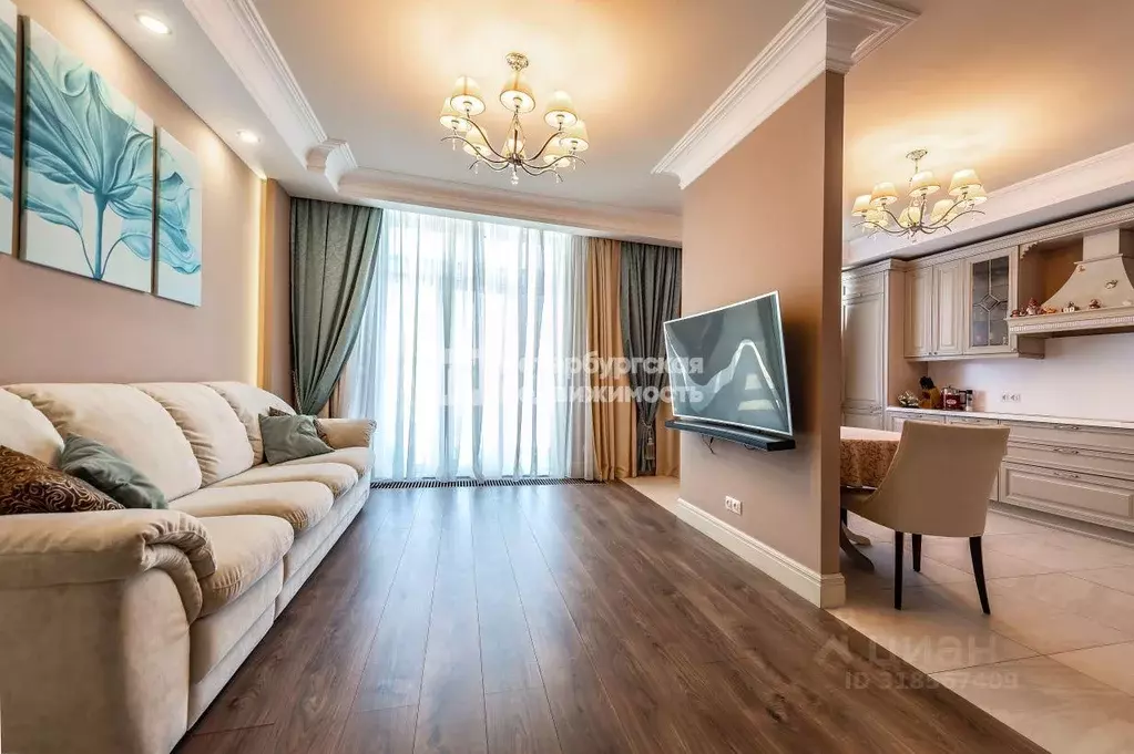 Квартира, 3 комнаты, 86.8 м - Фото 0