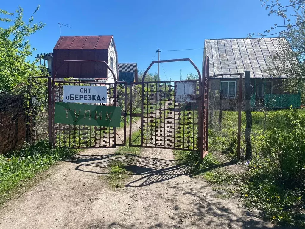 Дача 38 м на участке 6 сот. - Фото 0