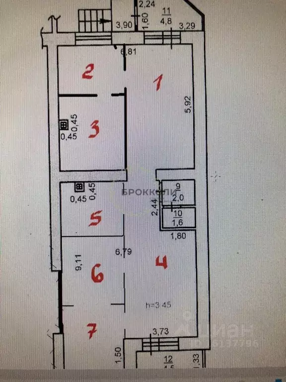 Помещение свободного назначения в Ростовская область, Ростов-на-Дону ... - Фото 2