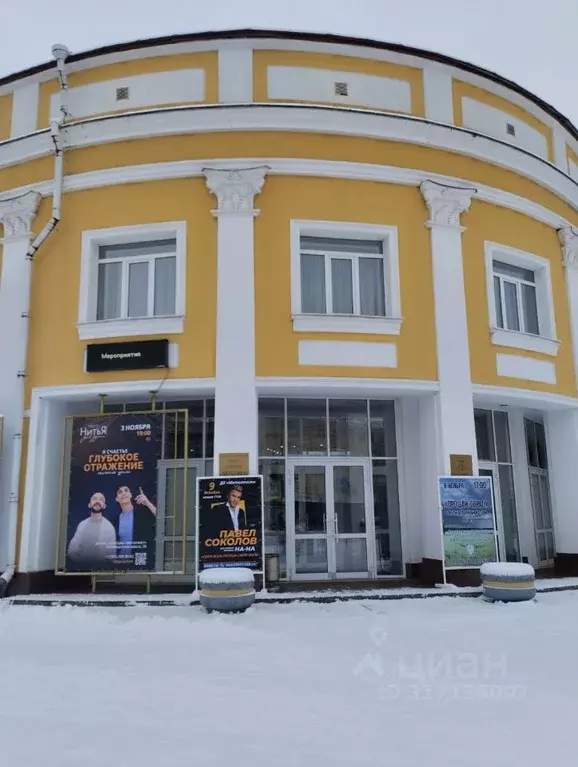 1-к кв. Тверская область, Тверь Петербургское ш., 50 (18.0 м) - Фото 0