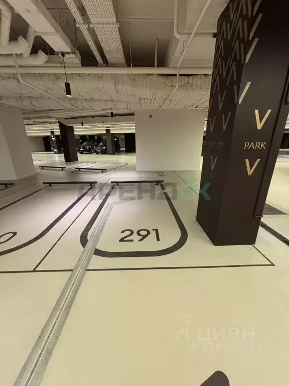 Гараж в Москва ул. Братьев Фонченко, 1к3 (19 м) - Фото 1