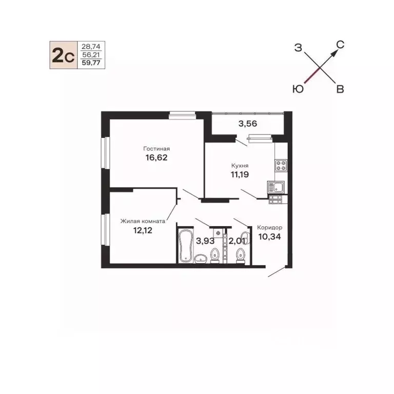 2-к кв. Свердловская область, Екатеринбург ул. Очеретина, 16 (59.77 м) - Фото 1