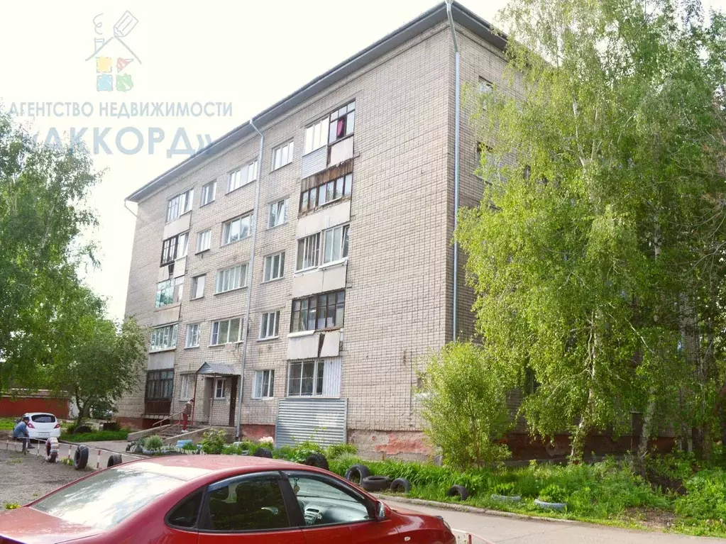 Комната Алтайский край, Барнаул ул. Эмилии Алексеевой, 90 (17.6 м) - Фото 1