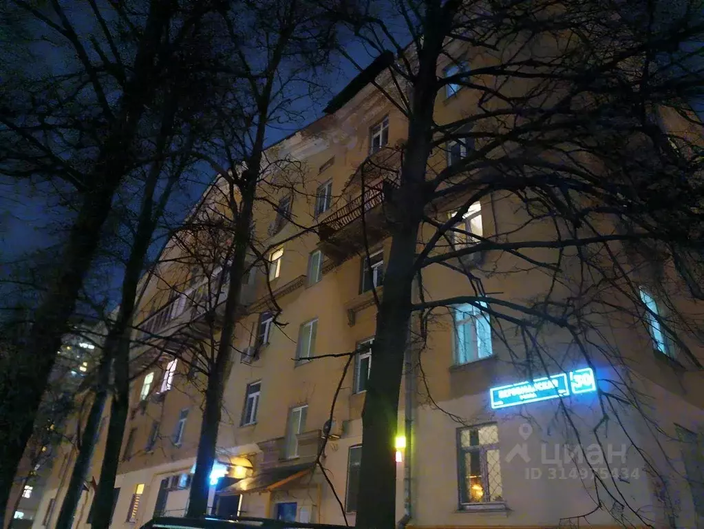 Комната Москва Первомайская ул., 30 (17.0 м) - Фото 1