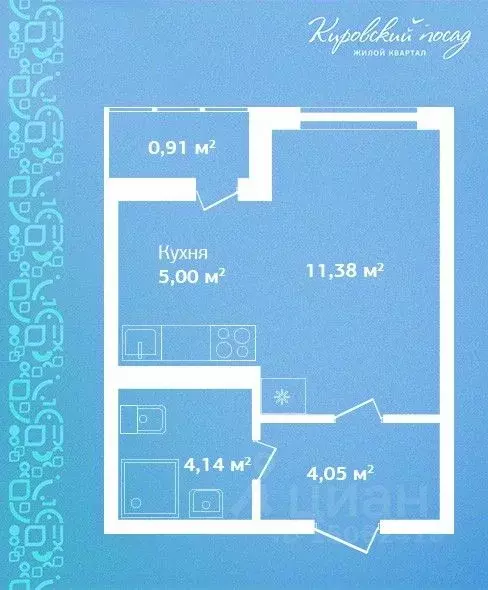 Студия Ленинградская область, Кировск  (25.48 м) - Фото 0