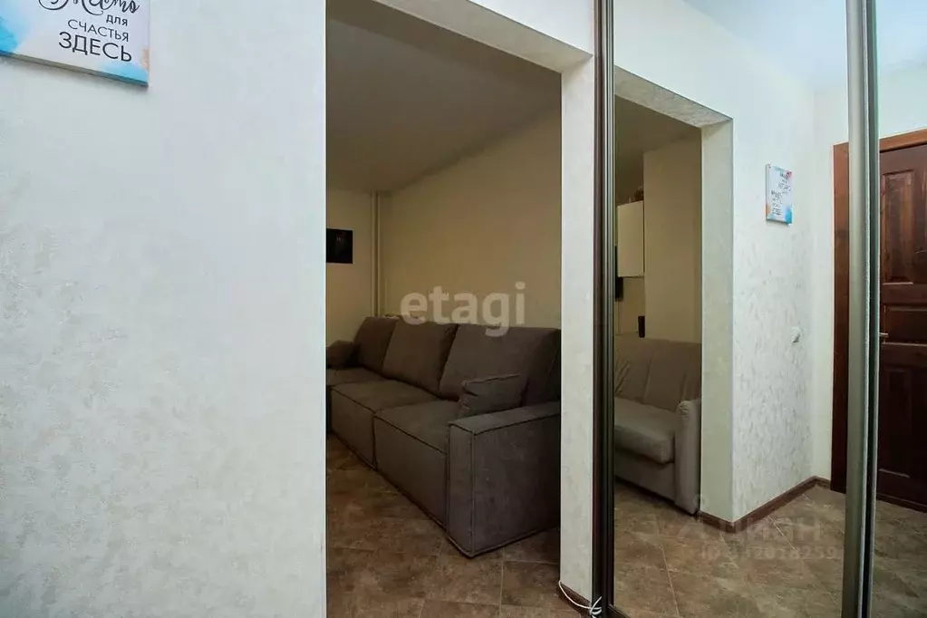 Студия Тюменская область, Тюмень ул. Новоселов, 115 (24.0 м) - Фото 1