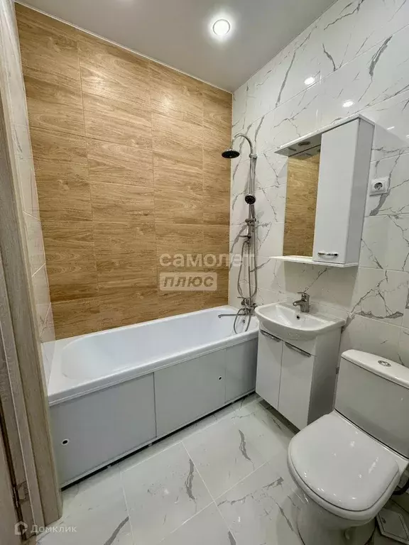 Продаётся 1-к квартира, 36 м - Фото 0