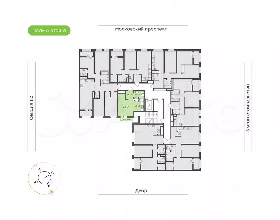 Квартира-студия, 30,5 м, 6/9 эт. - Фото 1
