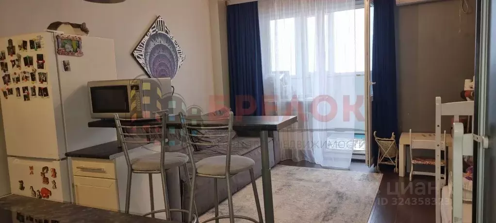 1-к кв. Ростовская область, Ростов-на-Дону Заводская ул., 25 (26.0 м) - Фото 1