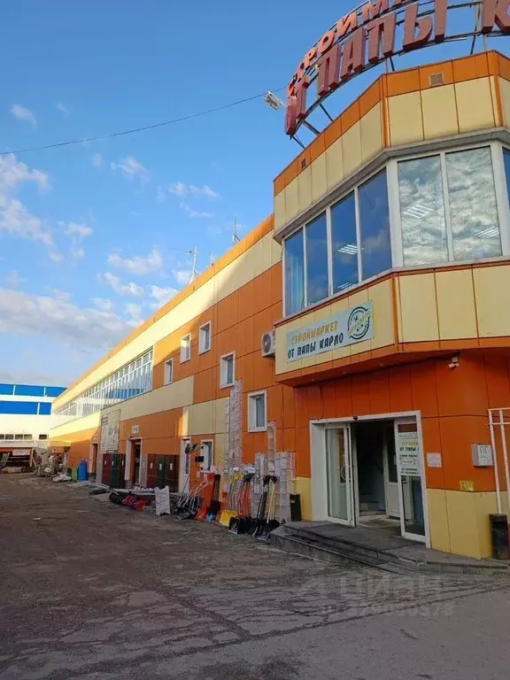 Помещение свободного назначения в Московская область, Павловский Посад ... - Фото 2