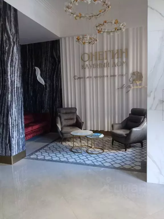 3-к кв. Чувашия, Чебоксары ул. Константина Иванова, 74 (118.7 м) - Фото 1