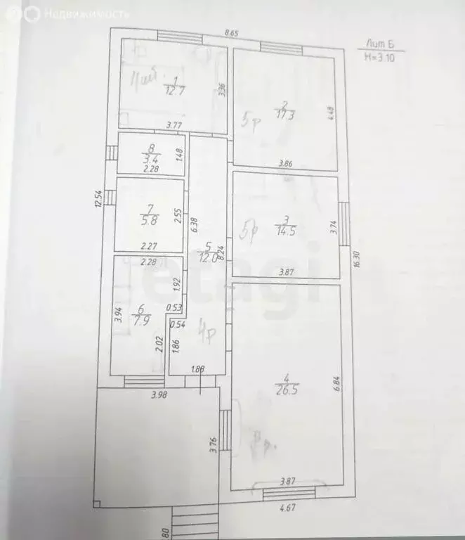 Дом в село Супсех, Черешневая улица (101.1 м) - Фото 1