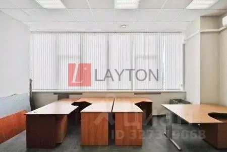 Офис в Москва ул. Вавилова, 69/75 (34 м) - Фото 1