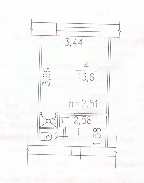 Студия Кемеровская область, Новокузнецк ул. Климасенко, 14 (18.7 м) - Фото 0