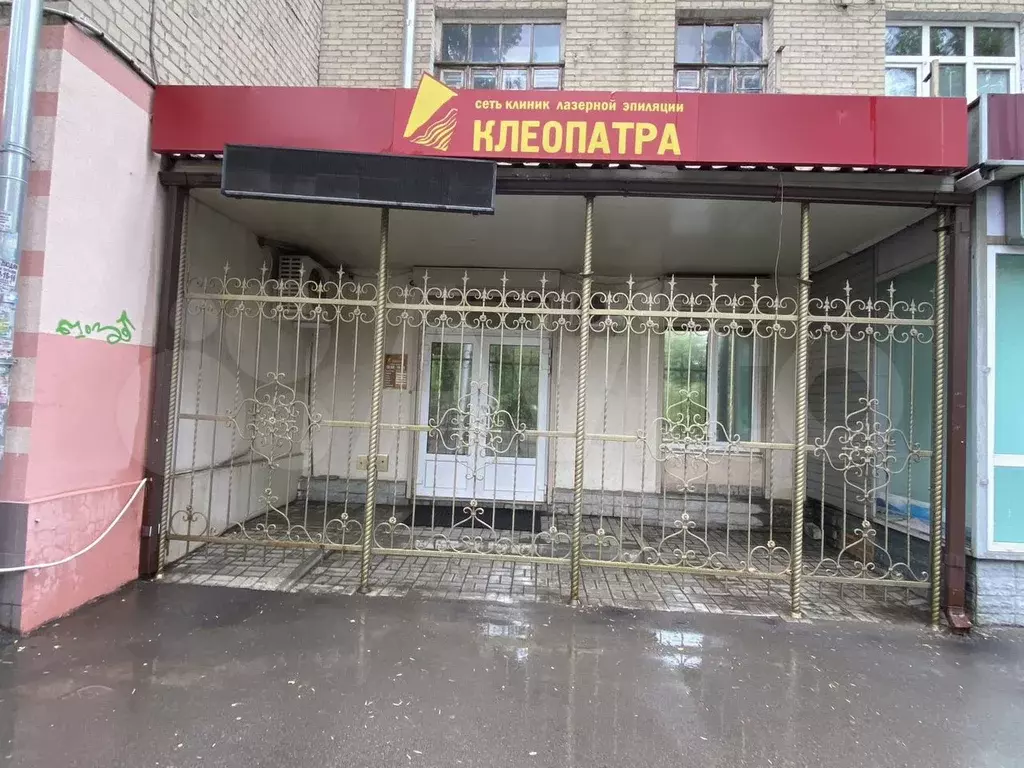 Свободного назначения - Фото 1