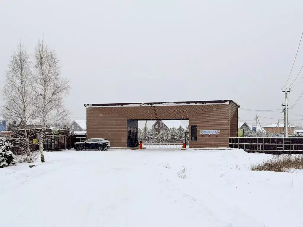 Дом в Московская область, Наро-Фоминский городской округ, Бархатово дп ... - Фото 1
