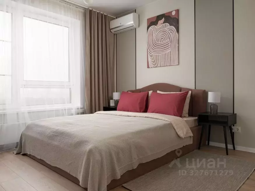 2-к кв. Москва Кусковская ул., 12/1 (39.0 м) - Фото 1