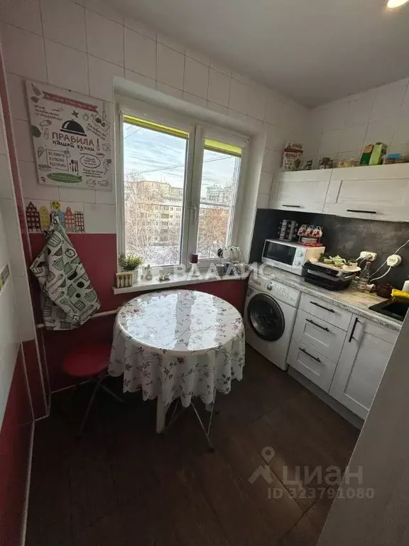 2-к кв. Иркутская область, Иркутск Первомайский мкр, 3 (47.4 м) - Фото 0