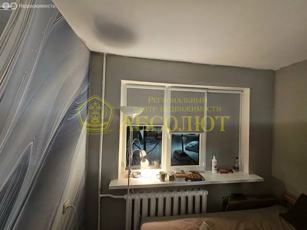 2-комнатная квартира: Ревда, улица Максима Горького, 29 (42.2 м) - Фото 1