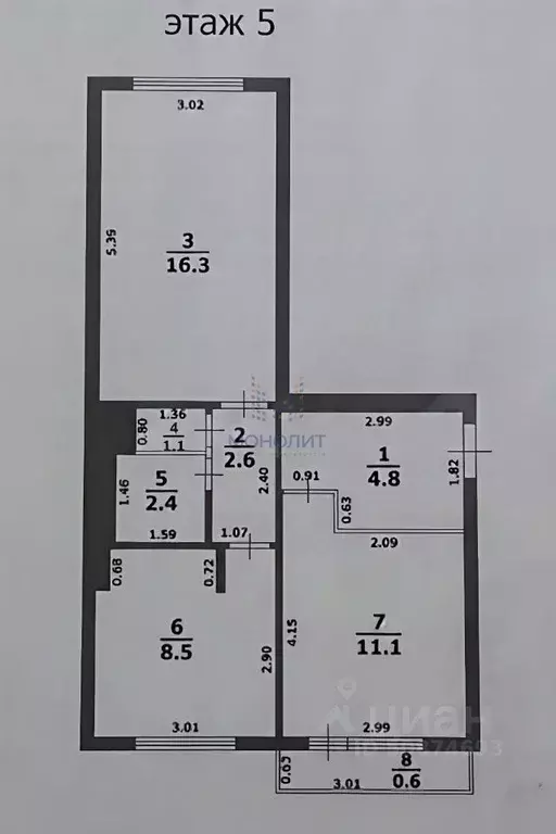 2-к кв. Московская область, Щелково ул. Беляева, 21 (46.8 м) - Фото 2