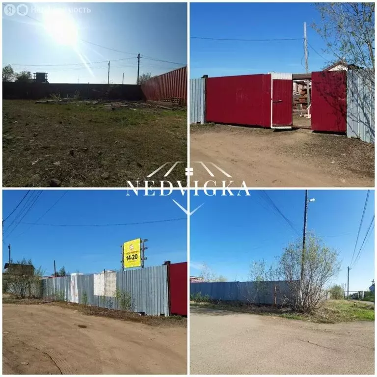 Участок в Мирный, улица Бабушкина, 28 (7.4 м) - Фото 0