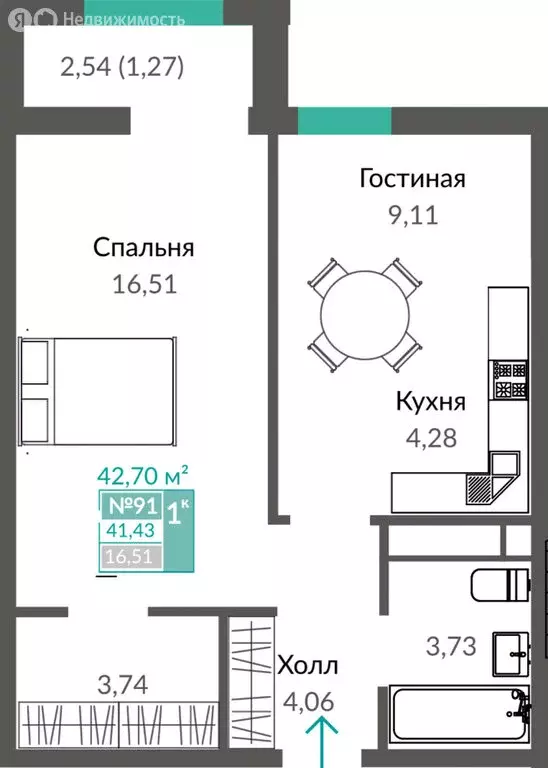 1-комнатная квартира: Симферополь, проспект Александра Суворова (42.7 ... - Фото 0