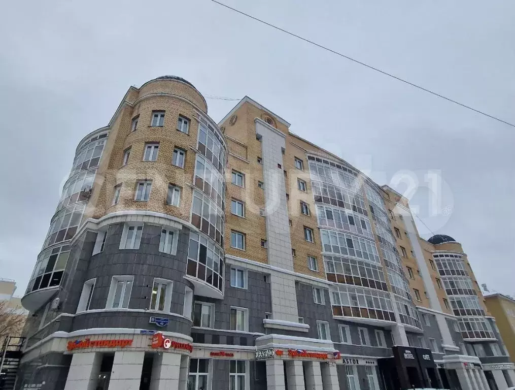 Помещение в центре города - Фото 0